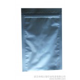 彩色印刷包裝　印刷包裝　廠家專業定制食品包裝袋--鋁箔 120度高溫蒸煮袋